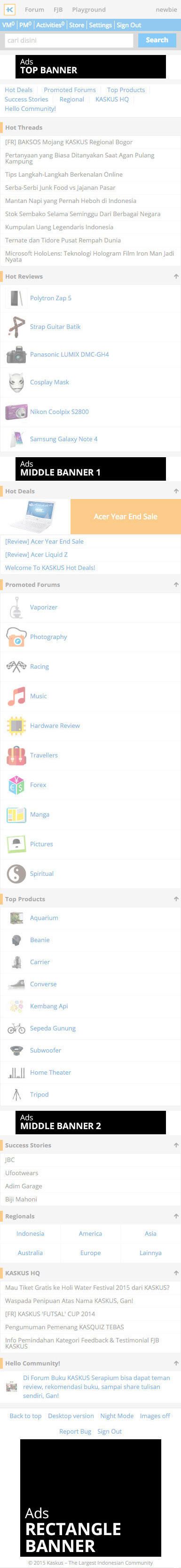 WAP Welcome Page